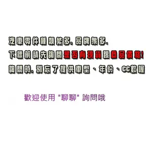【汽車零件盤商】(現代.起亞) TUCSON 2.0 06-15 前輪軸承 - 韓國 GMB