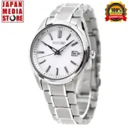 Seiko Selection SBTM337 White Dial Solar Radio Sapphire Titanium Men Watch NEW