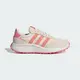 ADIDAS RUN 70s 女復古休閒鞋 粉 KAORACER ID1912