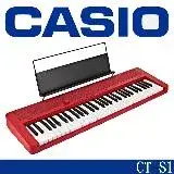 在飛比找遠傳friDay購物優惠-CASIO卡西歐 / 61鍵時尚風電子琴 CT-S1紅色款 