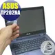 【Ezstick】ASUS TP202 TP202NA 靜電式筆電LCD液晶螢幕貼 (可選鏡面防汙或高清霧面)