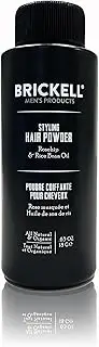Brickell Men's Styling Hair Powder For Men, Creates Volume, Natural & Organic, Non-Greasy Texturizing Powder, 18g, Fragrance-Free