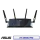 ASUS 華碩 RT-AX88U PRO AX6000 雙頻WiFi 6 無線路由器