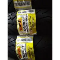 在飛比找蝦皮購物優惠-油品味 PIRELLI 倍耐力 紅惡魔胎 100/80-14