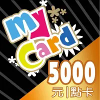 在飛比找蝦皮購物優惠-Mycard點數公司貨9折 序號/會員扣點