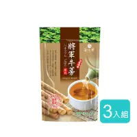 在飛比找COCORO Life優惠-【茶屋樂】將軍牛蒡片 100g/包 3入組