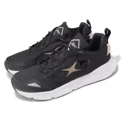 Reebok Furylite 95 Core Black Taupe Men Casual LifeStyle Shoes Sneakers HR1366