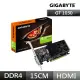 【GIGABYTE 技嘉】GT 1030 Low Profile D4 2G顯示卡