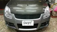 在飛比找Yahoo!奇摩拍賣優惠-☆雙魚座〃汽車精品百貨鋪〃SUZUKI SWIFT 04~0