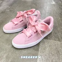 在飛比找蝦皮購物優惠-🔥特價6折 PUMA Pink Suede Heart Ga