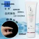 Quan Shuang 全爽‧自然無色人體水溶性潤滑液 100ml