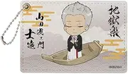 シンクイノベーション(SYNC INNOVATION) TV Anime Jigoku Raku [Yamada Asamon Shien Pass Case F