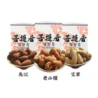 在飛比找PChome24h購物優惠-【菩提居】福祿催財香超值三罐組