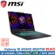 (特仕升級)MSI微星 Cyborg 15 A13VE-650TW(i5-13420H/16G+16G/RTX4050/1TB SSD/W11)