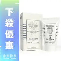 在飛比找樂天市場購物網優惠-Sisley 修護面霜 40ML