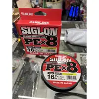 在飛比找蝦皮購物優惠-《惡霸釣具》日本SUNLINE SIGLON PE X8 路