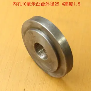電機軸連接桿套接桿馬達軸套延長桿加長桿內孔5-12毫米固定小砂輪