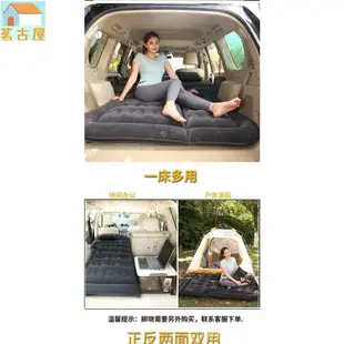 車用床墊 車用床墊 車好眠充氣床墊 車用睡墊 賓士GL500 GL400 GLS350 GL450專