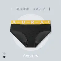 在飛比找蝦皮商城精選優惠-【Aurastro】女生運動三角褲 中性內褲 中性三角褲 中