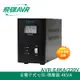 FT飛碟 220V 4KVA 七段全電子式 穩壓器 AVR-E4KA