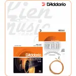 『立恩樂器399免運』 D'ADDARIO EJ10 (10-47) 黃銅弦 木吉他弦 民謠吉他弦 吉他弦