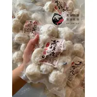 在飛比找蝦皮購物優惠-【黑貓媽媽】澎湖西嶼大顆粒花枝丸🍡保證真材實料350g大顆才