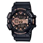 【CASIO 卡西歐】G-SHOCK雙顯手錶(黑/玫瑰金 GA-400GB-1A4)