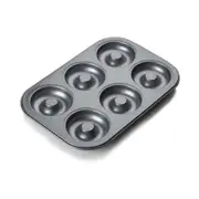 Doughnut Pan Donut Tray Bake Baking Mould Mold Dough Nut Maker