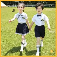 在飛比找蝦皮購物優惠-🧒兒童畢業服🧒幼兒園園服夏裝 小學生校服套裝 英倫學院風 兒