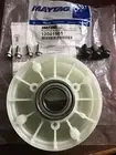 12001561 Maytag Washing Machine Bearing & Seal Housing Kit