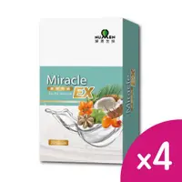 在飛比找ETMall東森購物網優惠-【綠恩生技】Miracle印加果油EX(20粒/盒)x4盒