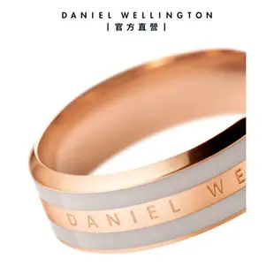 Daniel Wellington 戒指 Emalie 經典雙色戒指-玫瑰金x沙漠灰(DW00400053)/ 54