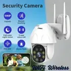 WiFi Security System IP Camera Battery Powered Outdoor Wireless PTZ CCTV Camera