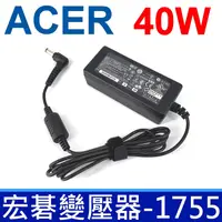 在飛比找樂天市場購物網優惠-ACER 宏碁 小長條 40W 變壓器 ADP-40THA 