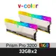 v-color全何 Prism Pro系列 DDR4 3200 64GB(32GBX2) RGB桌上型超頻記憶體(銀)