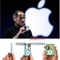 在飛比找Yahoo!奇摩拍賣優惠-錄音筆 apple蘋果ipod nano3 nano7mp3