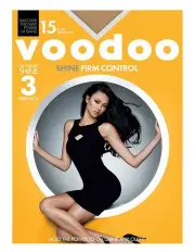 [Voodoo] Shine Firm Control Sheer 15 Denier Tight 3 Pack in Jabou Brown