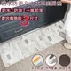 防水防油PVC皮革廚房墊-中款(45x75cm)(磚紋)