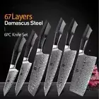 Damascus Carbon Steel Kitchen Knife Set Chef's Cook Santoku Meat Cleaver Knives