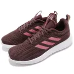 超沙799~ ADIDAS 女 休閒鞋 絲絨紅 BB7456 ADIDAS LITE RACER CLN 原價2090