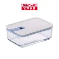 在飛比找momo購物網優惠-【NEOFLAM】Perfect Seal系列玻璃保鮮盒長方