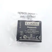 在飛比找露天拍賣優惠-Panasonic DMW-BLE9E 電池 DMW-BLE