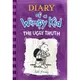 Diary of a Wimpy Kid 05. The Ugly Truth 葛瑞的囧日記 5：青春期了沒?
