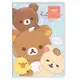 【震撼精品百貨】2022年 掛曆/年曆/手帳 日本Rilakkuma San-X 拉拉熊懶懶熊 抱抱款 A6行事曆#79137 震撼日式精品百貨