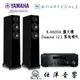 YAMAHA R-N600A 串流綜合擴大機 + Wharfedale 英國 Diamond 12.3 落地喇叭