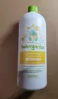 Babyganics Shampoo and Body Wash Refill, Chamomile Verbena, 32 Fl Oz