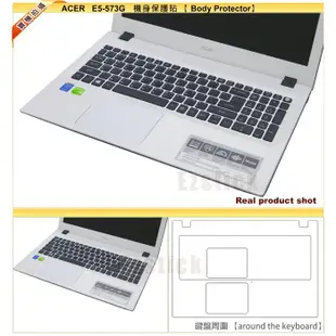 【Ezstick】ACER Aspire E15 E5-573 E5-573G 二代透氣機身保護貼(鍵盤週圍貼)