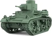 MRY-SFW LF100501 1/100 15mm Wargaming Military Model Kit US M2 Light Hell Buggy