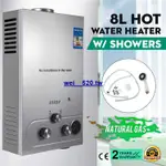8L燃氣液化氣熱水器 家用天然氣熱水器 16KW快速熱水洗澡設備批發
