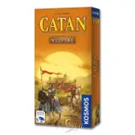 【新天鵝堡桌遊】卡坦島騎士5-6人擴充 CATAN CITIES & KNIGHTS 5/6 EXPANSION(玩家跑團讚)